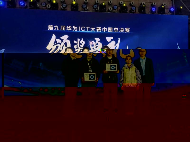喜報！77779193永利兩支隊伍...
